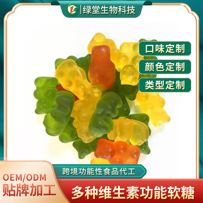 DHA凝膠糖果定制代工市場需求與創(chuàng)新方向