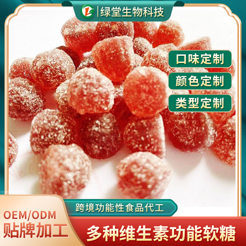 秋梨枇杷軟糖代加工融合傳統(tǒng)與創(chuàng)新