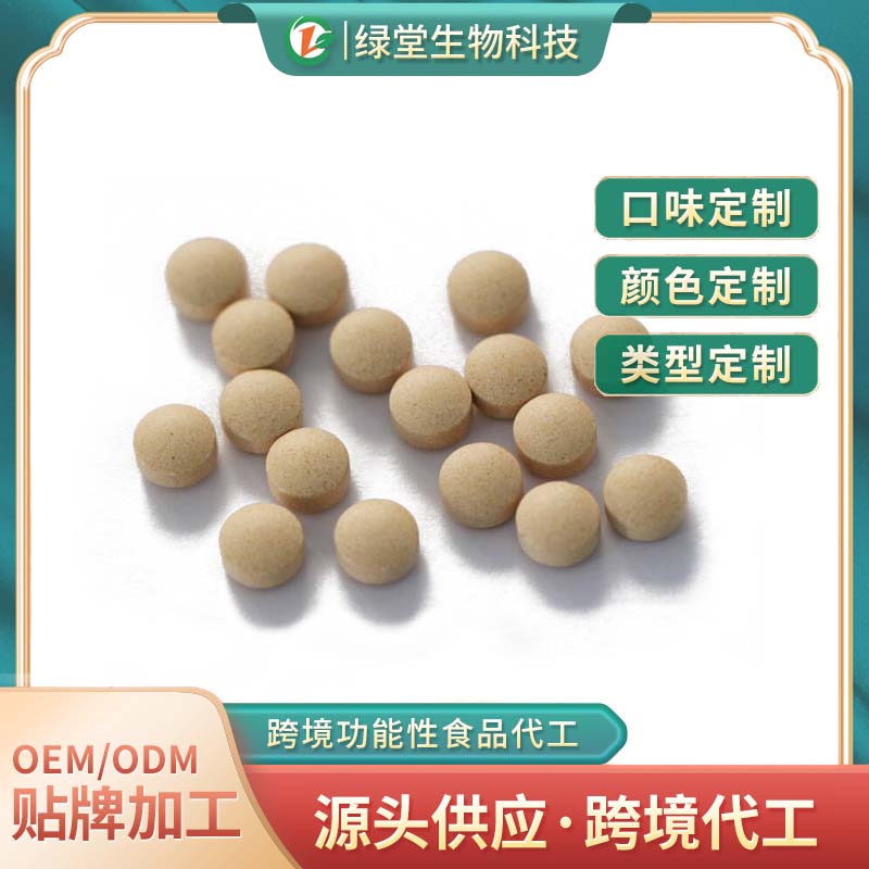 選擇蜂王肽壓片糖果代工的優(yōu)勢有哪些