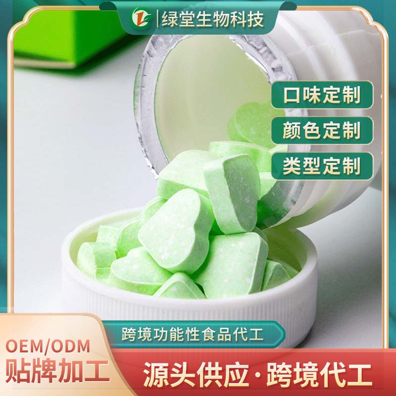 菊苣片劑代加工開(kāi)啟健康生活的新篇章