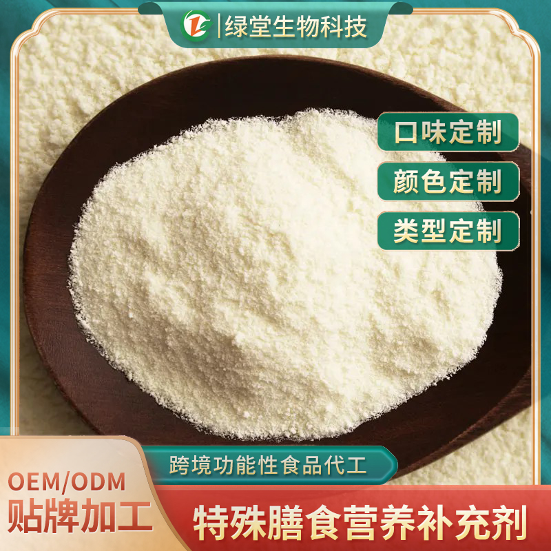 菊粉膳食纖維飲料健康生活的新風(fēng)尚