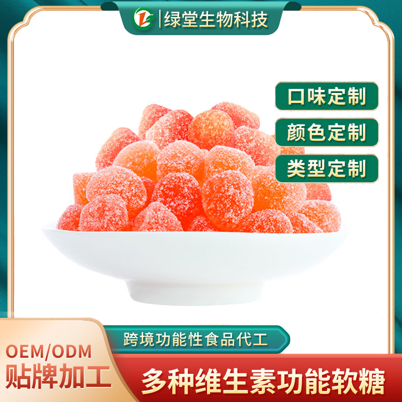 膠原蛋白軟糖美麗與健康的甜蜜結(jié)合