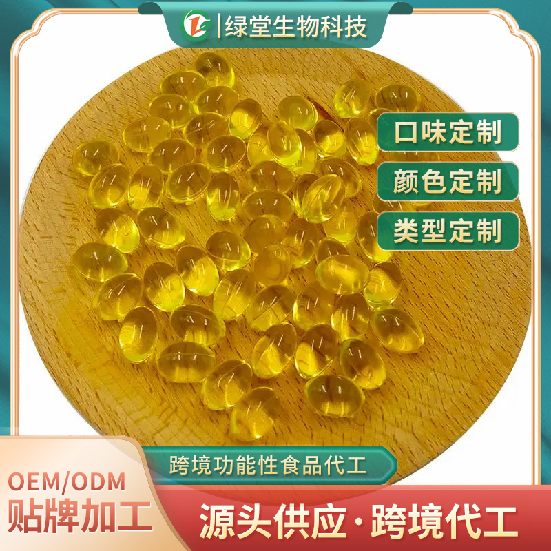 文冠果油軟膠囊天然健康的秘密武器