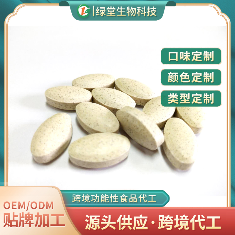 探索健康之源人參壓片糖果與鹿鞭糖果的魅力