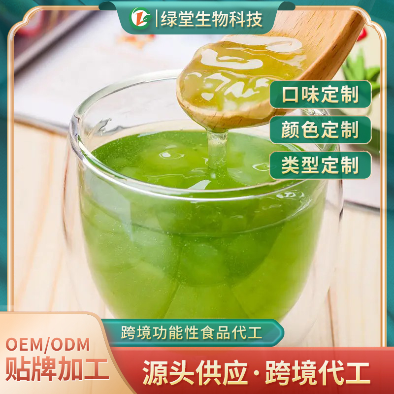植物飲品代工開(kāi)啟健康生活的綠色鑰匙