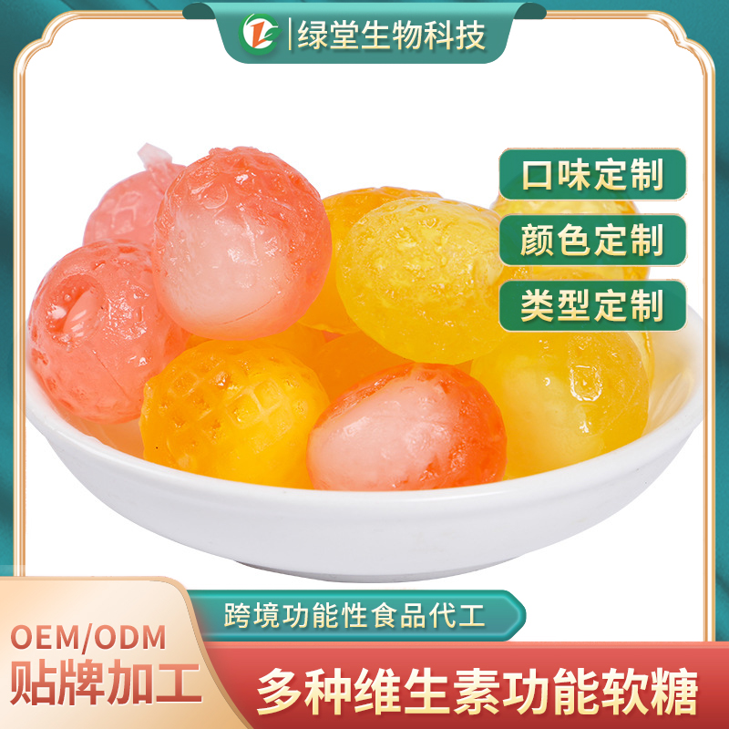 蛋白肽軟糖健康與美味的新潮流