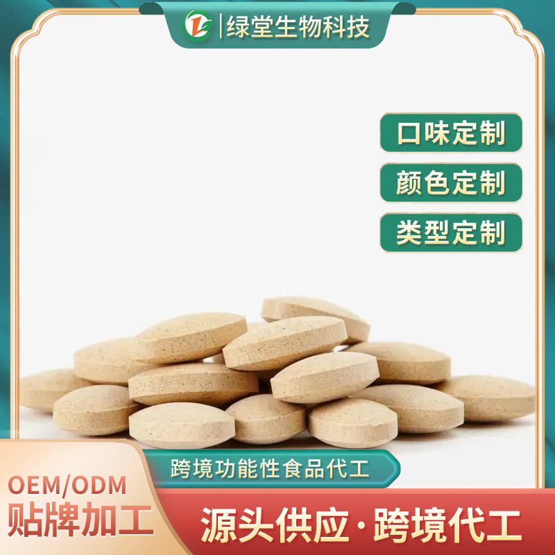 人參鹿鞭壓片糖果探索健康的新趨勢