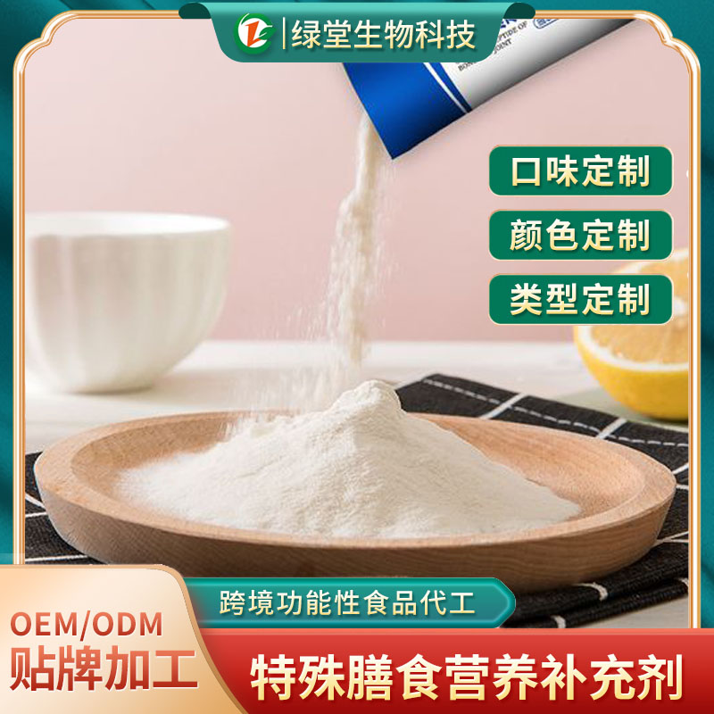復(fù)合益生菌凍干粉健康的新風(fēng)尚