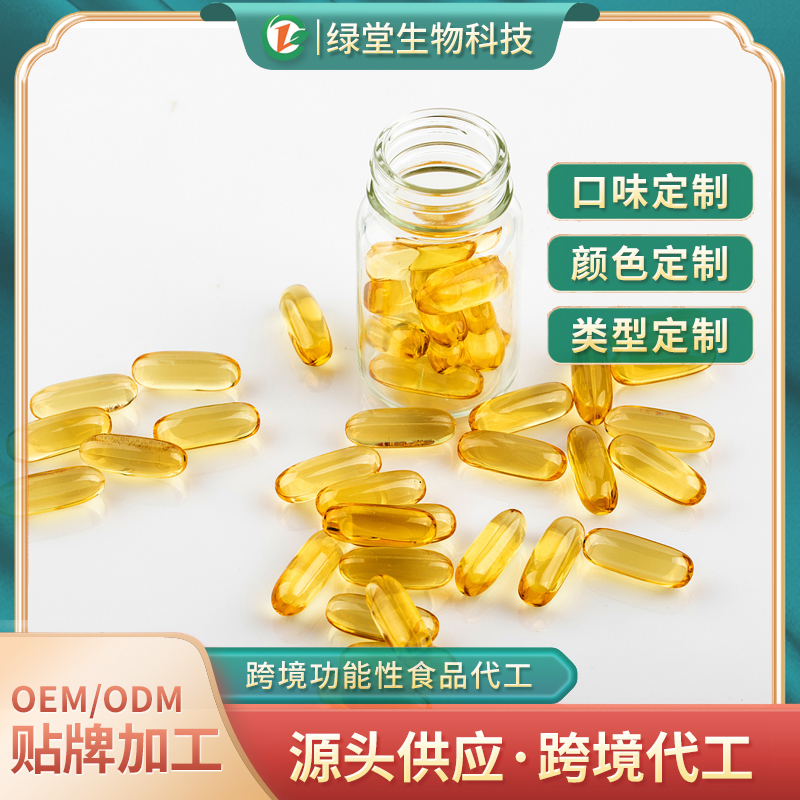 南極磷蝦油跨境代工有哪些優(yōu)勢(shì)