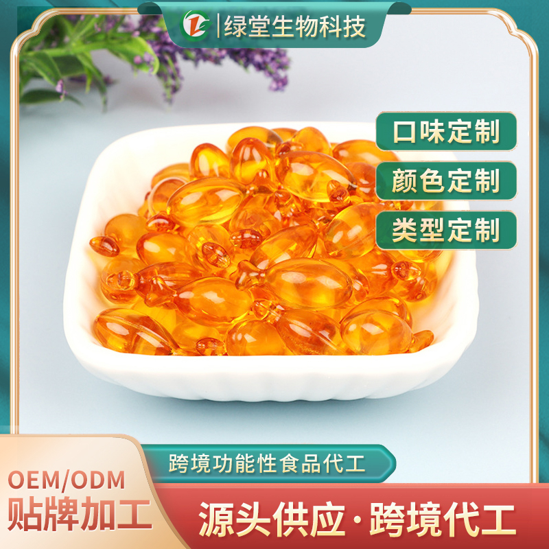 文冠果油軟膠囊代加工健康與美麗的雙重保障