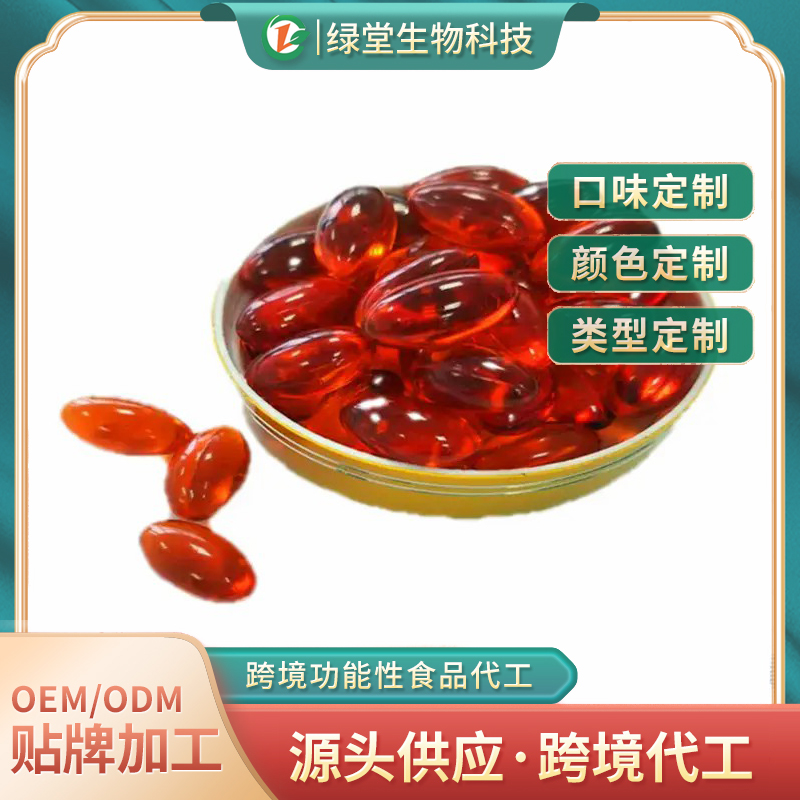 南極磷蝦油跨境代工優(yōu)勢(shì)有哪些