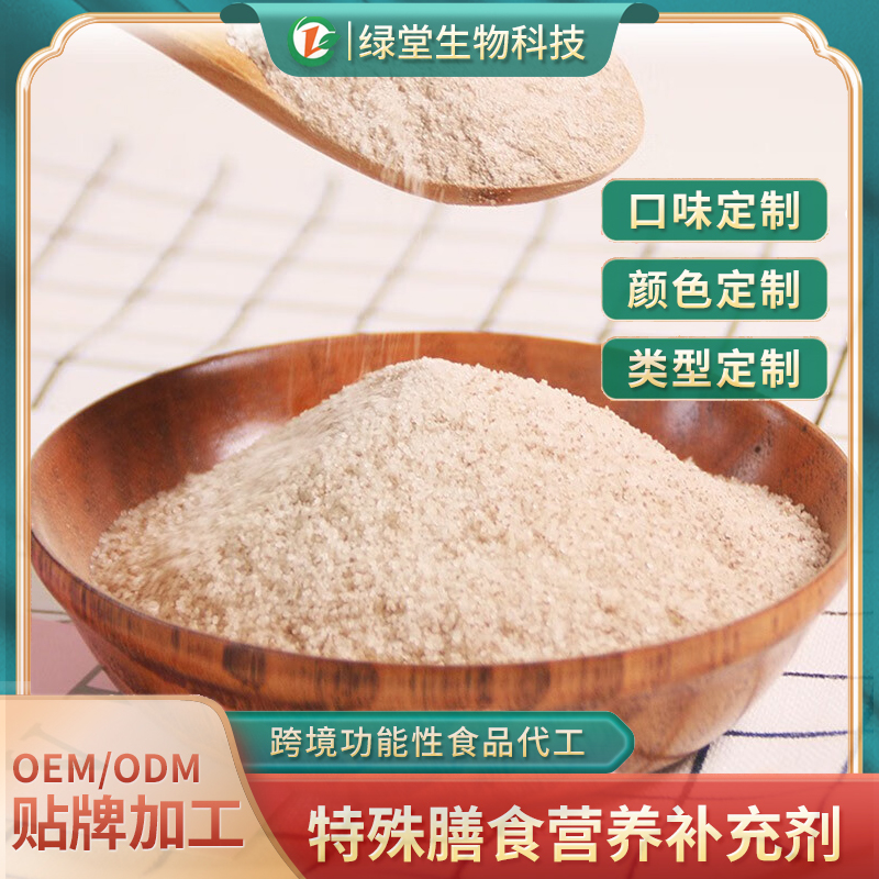 人參黃精牡蠣肽飲料探索健康新潮流
