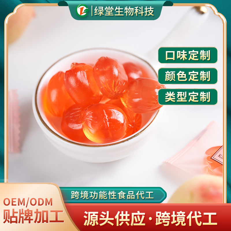 軟糖跨境代加工連接全球市場的甜蜜橋梁