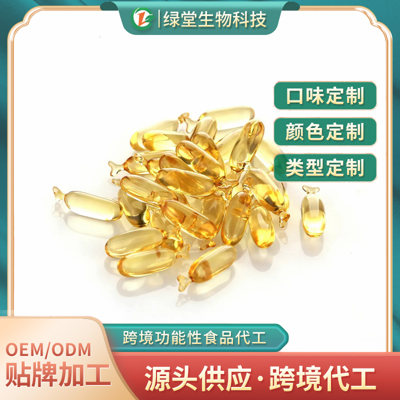 芹菜籽軟膠囊健康與創(chuàng)新的結(jié)合