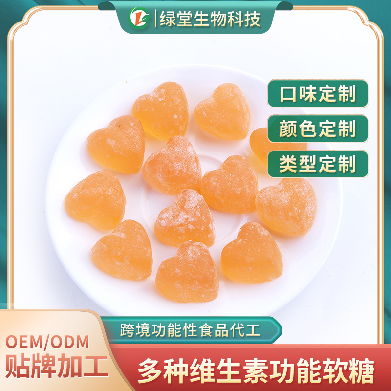 益生菌軟糖健康與美味的新選擇