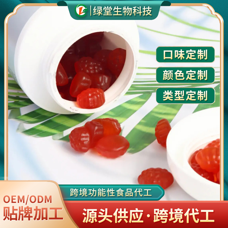 DHA藻油軟糖創(chuàng)新健康食品的新趨勢