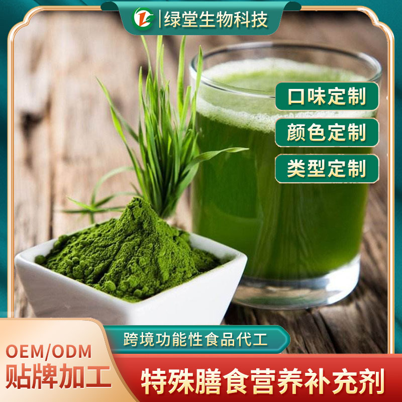 綠茶的魅力領(lǐng)引健康生活新風(fēng)尚