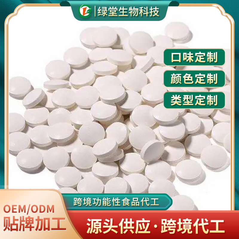 魔芋膳食纖維健康零食新風(fēng)尚