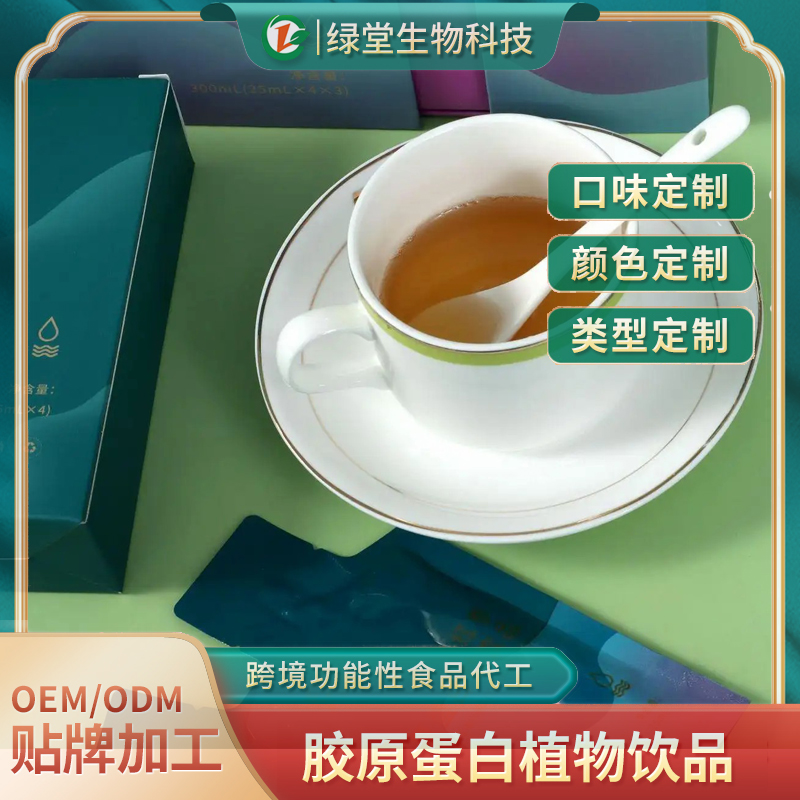 益生元飲品塑造健康生活新趨勢