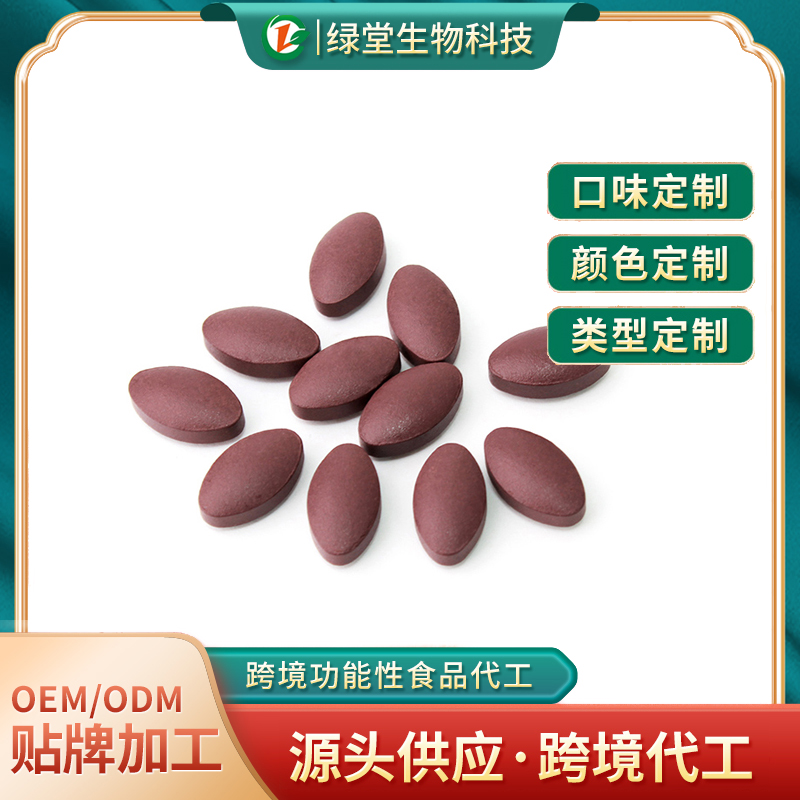 探秘魔芋膳食纖維壓片糖果代加工品質(zhì)與創(chuàng)新的結(jié)合