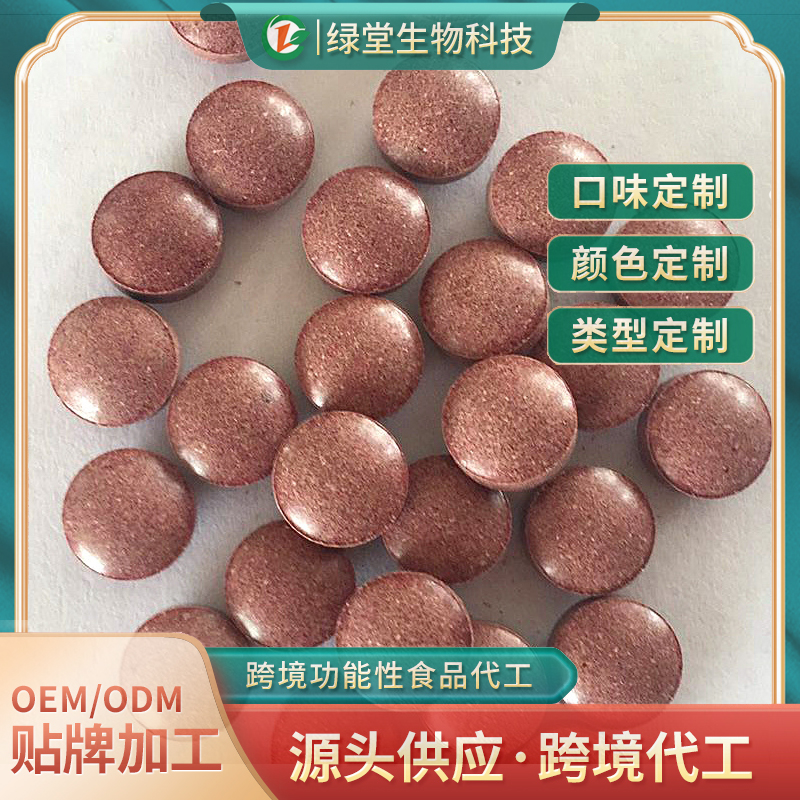 探秘鹿鞭鹿血片男性片劑代加工市場需求與專業(yè)優(yōu)勢